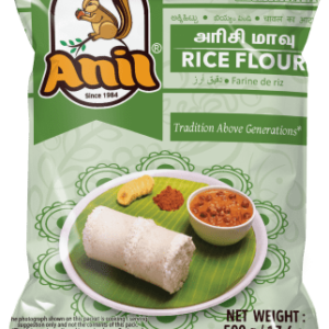 Anil Rice Flour