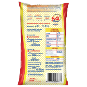 GOLD WINNER REFINED GROUNDNUT OIL