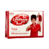 Lifebuoy Germ Protection Soap Bar