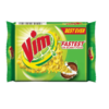 Vim Dishwash Bar Lemon